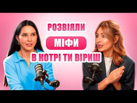 Гастроентеролог розказала правду: Кава, алкоголь, оцет і здуття – все по поличках