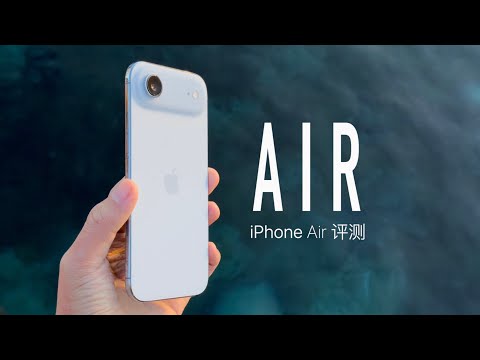 iPhone Air review: The answer to Apple itself