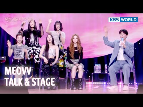 [ENG/IND] MEOVV TALK & STAGE (The Seasons) | KBS WORLD TV 250516