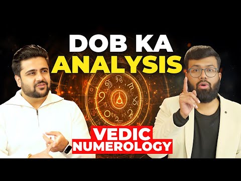 बदले अपनी क़िस्मत | You don't need A Vedic Numerologist After This Video | महादशा व अंतर्दशा