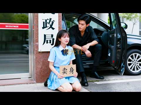 CEO rejected all, but was attracted by crying girl who sell herself in front Civil Affairs Bureau