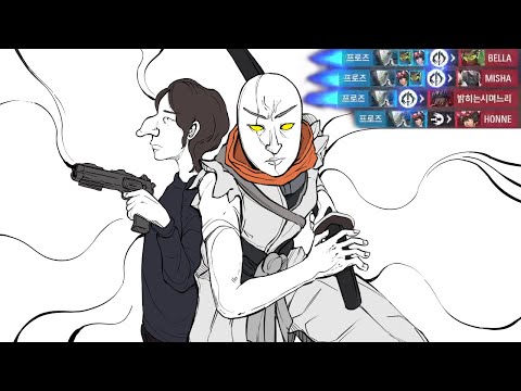 방송 끈 '에땁' 과 '프로즈' 가 유일하게 빡겜하는 순간