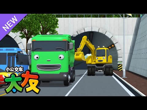 太友剧场儿歌第1季 第4集~第6集 | Tayo Sing Along Show 1 Chinese | 小巴士TAYO | 小公交車太友士TAYO