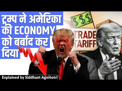 Americans are paying high price for Trump Tariffs