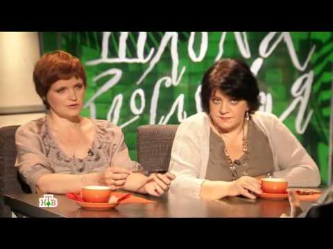 Школа Злословия - Дмитрий Бак