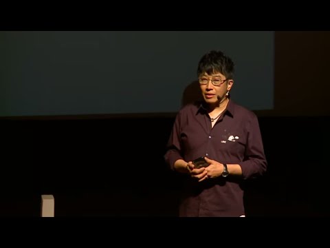你以為的真的是你以為的？ | 戴 更基 | TEDxChungChengU