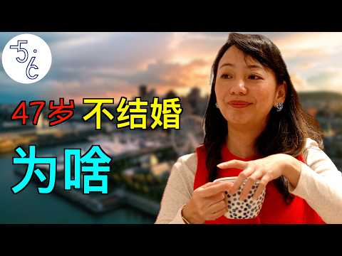 保姆移民加拿大做公务员，为何却被妈妈狠狠数落？