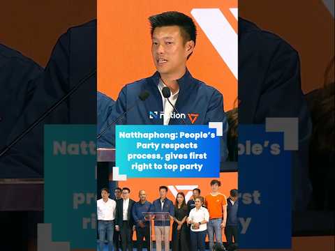 Natthaphong: People’s Party respects process, gives first right to top party