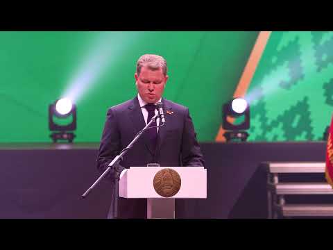 Торжественное собрание и праздничный концерт "МЫ СИЛЬНЕЕ СТАЛИ!" #Беларусь #Могилев