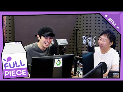 전설의 고수 with 박정민 / [박명수의 라디오쇼] | KBS 250905 방송