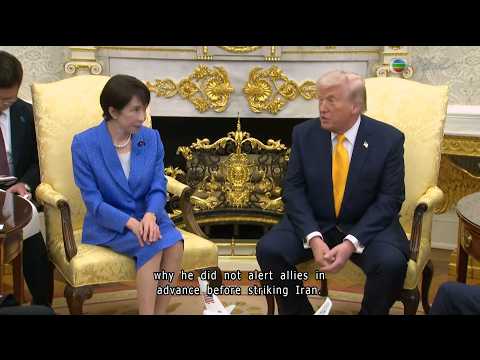 TVB News at 7:30｜20 MAR 2026｜HONG KONG English Latest NEWS｜