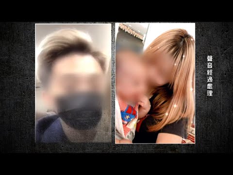 巴士「露械」丈夫姨丈不肯讓母子相見  女方揚言現有經濟能力可照顧好兒子及女兒