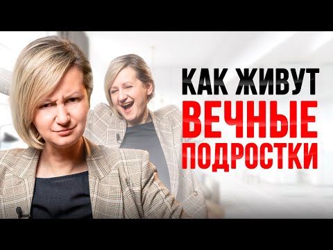Я ненавижу тебя, только не бросай меня... Пограничное расстройство личности (ПРЛ) простыми словами
