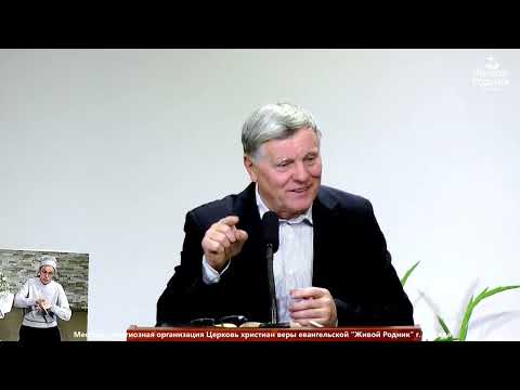 Чего тебе не достает? – брат Георгий Шумер