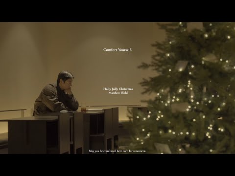 [playlist] a cup of coffee on a cozy Christmas.