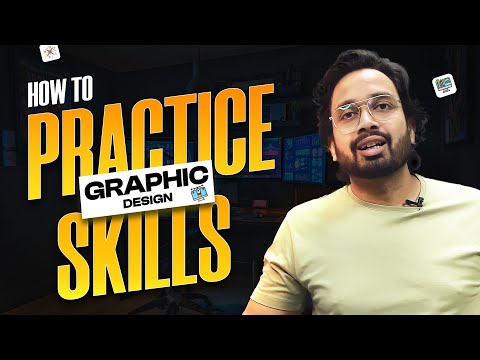How to Practice Graphic Design Skills | Tips For Graphic Designer-HINDI  (Part 2)