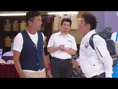 譚校長三哥同台飆戲,明星對決笑料滿滿【我愛香港】
