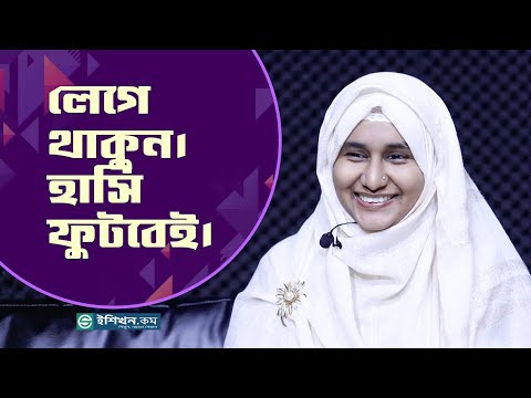 এদের কেউ কেউ মাসে  ৬ থেকে ৭ লক্ষ টাকা আয় করেন !