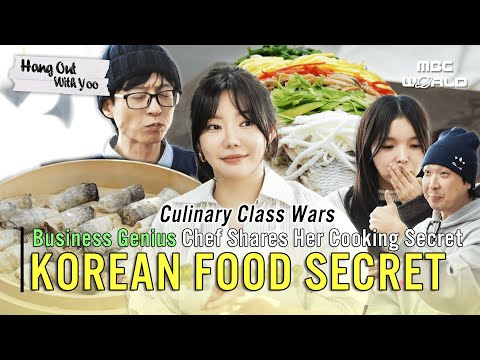 [SUB] The Business Genius' Stunning Korean Dishes Wow ‘Hang Out With Yoo' Members #HangOutWithYoo