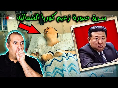 قصص حقيقية لناس دخلوا اماكن مستحيل يدخلها اي بشر 🚷 لن تصدق ماذا حدث لهم ؟! الجزء 12 #osha_salah #قصص