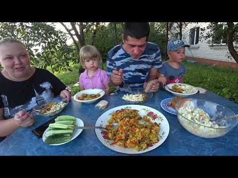 мукбанг на улице, вкусный плов