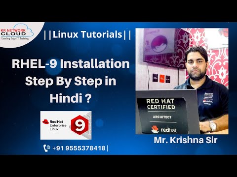 RHEL-9 Installation Steps || RHEL-9 Installation step by step in Hindi || RHEL-9 online Training