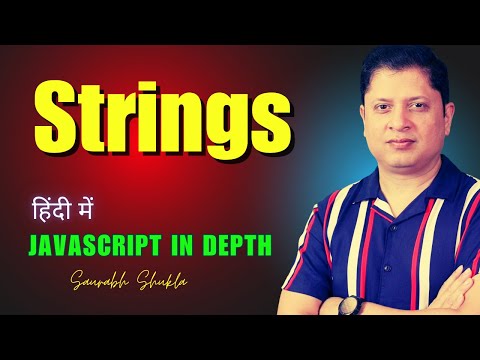 Strings, string pool, string interning | JavaScript in Depth