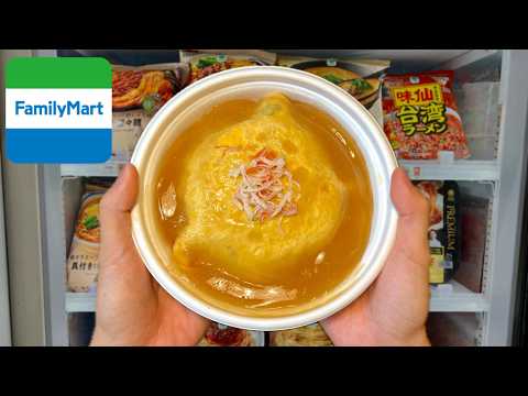 Eating Only Japanese Convenience Food🍜🍮 FamilyMart