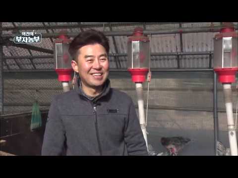 [Ep.25] What is the secret of luxury Yoo Jeong-ran, who costs 1,000 won per pill?' '