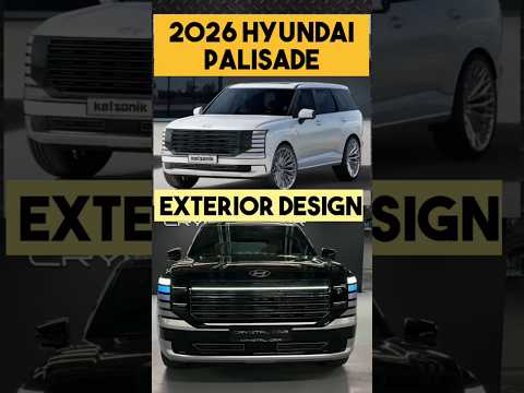 2026 Hyundai Palisade  Exterior Design #car #automobile #hybridcamry