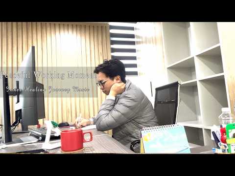 Peaceful Working Moment - Inner Healing Journey Music (Official Music Video)