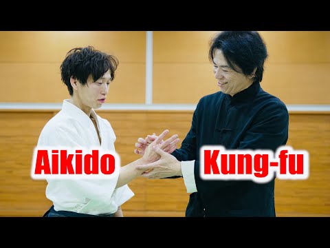 【Chinese Kung-fu and Aikido】Does “Qin-na” work on the well-trained wrists of Aikido-ka?