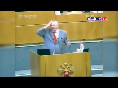 Жириновский про курс доллара и евро, про войну и про Америку! 20.06.2012