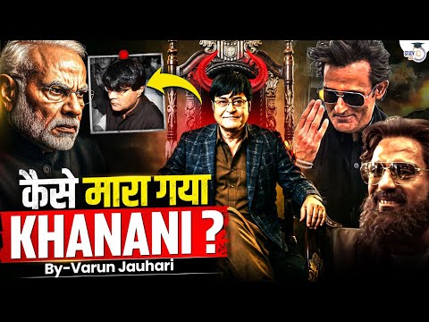 The Hunt of Real Khanani Brothers | Dhurandhar Revenge 2.0 | Op Notebandi | Dawood | Varun Jauhari