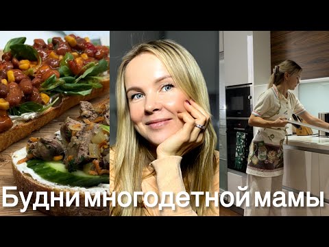 How to organize your refrigerator storage? 🍋From scratch. Organize for convenience. 🌟Healthy sand...