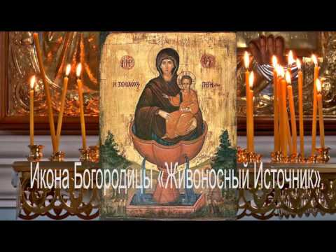 From Russia with love! Virgin of the rule, the Choir of the brethren of the Optina Hermitage