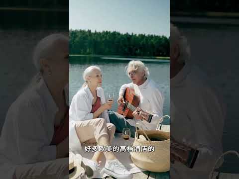 我来告诉你，银发经济的创业机会在哪里 #胡润 #银发经济 #西安老博会 #创业项目