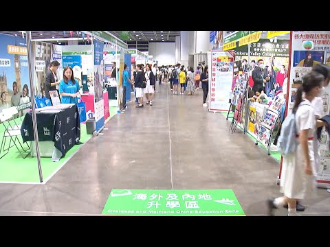 香港無綫|7:30一小時新聞|2024年7月6日|