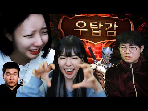 [롤] 감스트 요즘 제가 실력오른이유 이영상 보시면 됩니다!! LOL