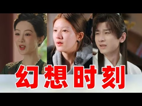 没有抑郁症，但绝对有臆症！