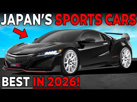 7 MOST EXPENSIVE JAPANESE SPORTS CARS ARRIVING in 2026