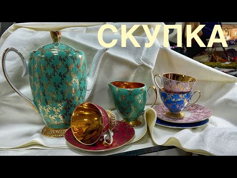 Consignment shop on 5th Parkovaya, October