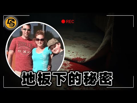 她與兒子離奇失蹤，家中竟從內反鎖？唯一線索：地板被全部更換｜Susan Lynn Osborne case