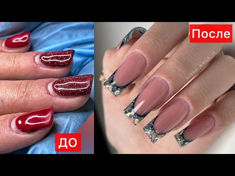 ТЫ НАУЧИШЬСЯ ДЕЛАТЬ ВЫКЛАДНОЙ ФРЕНЧ 🤩ЛЮБИМЫЕ ГЕЛИ Silcare ❤️
