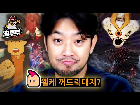 이거 어려운 거예요?