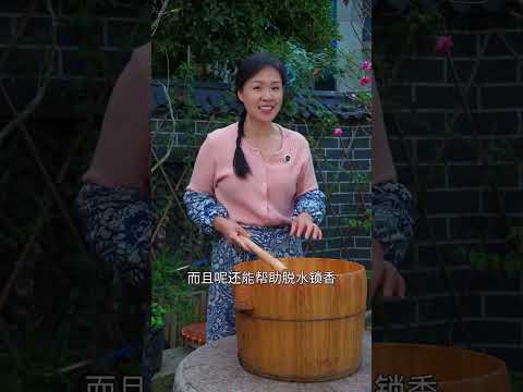 每年一到这个季节啊,家家户户都开始做擂枣糕,今天茶香就带大家一起,用最传统的方法