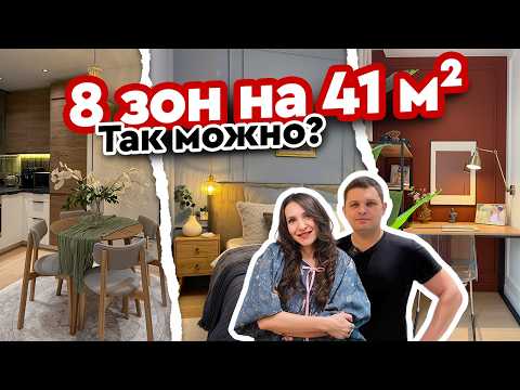 A stylish one-room apartment without a designer 😱 How did you make it look expensive while spendi...