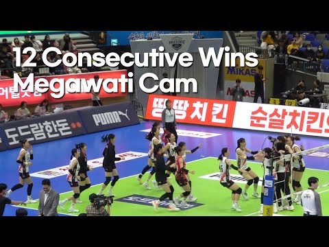 [메가와티 팬캠] 정관장, 현대건설 꺽고 12연승 후 메가왓티 직캠 . megawati fancam