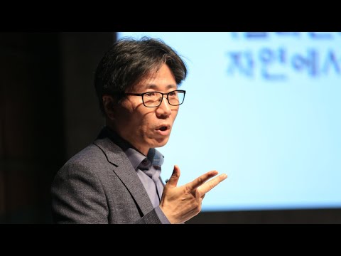 스피노자의 모더니티