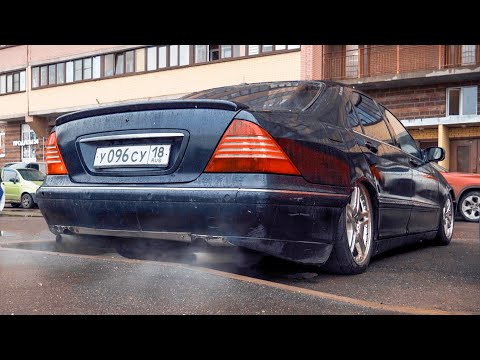 МЕРСЕДЕС ИЗ МЕМОВ. S КЛАСС ЗА 340 ТЫСЯЧ. ПОСЛЕДНИЙ ПОЛЁТ V8.